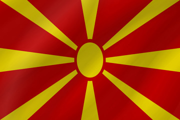 Kuzey Makedonya Vizesi